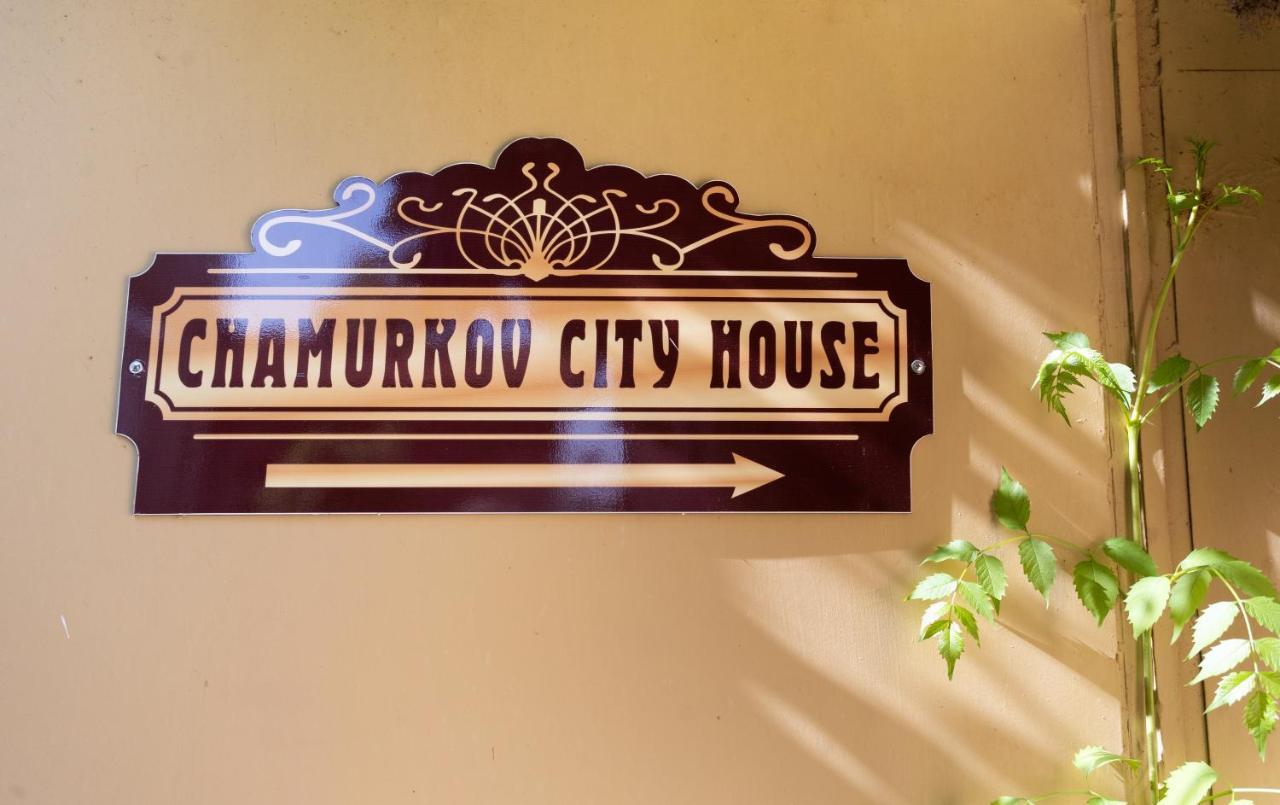 Luxury Private House In City Center Veliko Tarnovo Kültér fotó